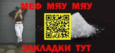ГАЛЛЮЦИНОГЕННЫЕ ГРИБЫ Ефремов