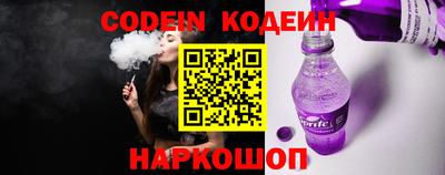 ГАЛЛЮЦИНОГЕННЫЕ ГРИБЫ Ефремов