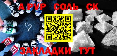 МДПВ Долгопрудный