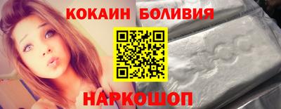 меф Дмитров