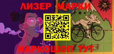 меф Дмитров
