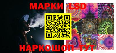 меф Дмитров