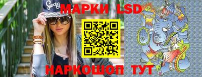 наркотики Добрянка