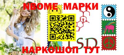 МДПВ Долгопрудный
