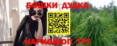 меф Дмитров