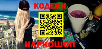 меф Дмитров