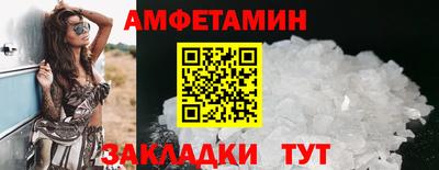 меф Дмитров