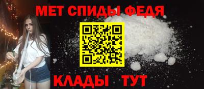прущий лед Железногорск