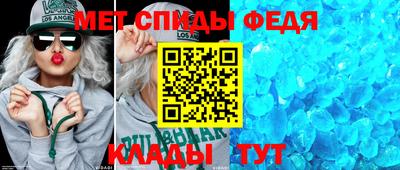 МДПВ Долгопрудный