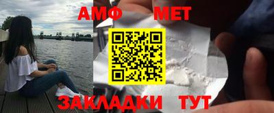 МДПВ Долгопрудный