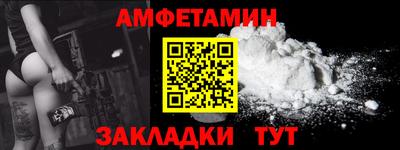 МДПВ Долгопрудный