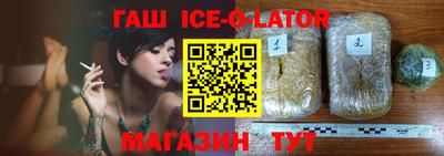 ГАЛЛЮЦИНОГЕННЫЕ ГРИБЫ Ефремов