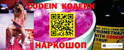 меф Дмитров