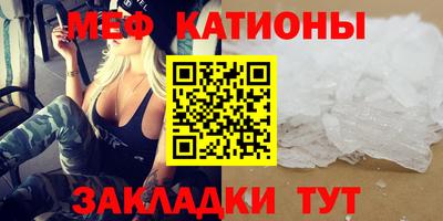 наркотики Добрянка