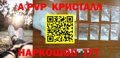 ГАЛЛЮЦИНОГЕННЫЕ ГРИБЫ Ефремов