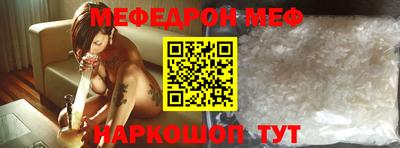 МДПВ Долгопрудный